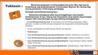 ano ang kontemporaryo|Ipaliwanag ang Konsepto ng Kontemporaryong Isyu.